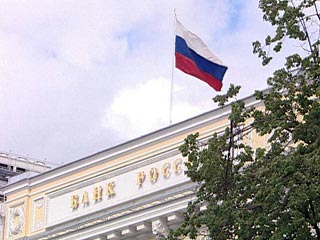 Банк России ужесточает контроль за уровнем ставок по валютным вкладам
