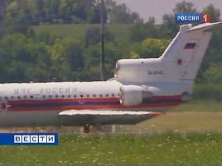 Самолет Як-42 с десятью россиянами, задержанными ранее в США по подозрению в причастности к шпионажу, приземлился в московском аэропорту "Домодедово"