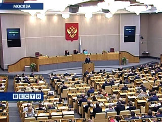 Государственная Дума приняла в пятницу во втором чтении скандальный законопроект, который разрешает сотрудникам ФСБ объявлять предупреждения физическим лицам