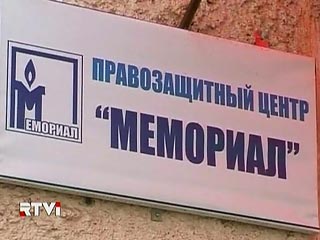 Мемориал" открыт для диалога с Кадыровым, заявил Олег Орлов