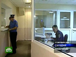 Житель Украины ограбил банк, чтобы арендовать жену соседа
