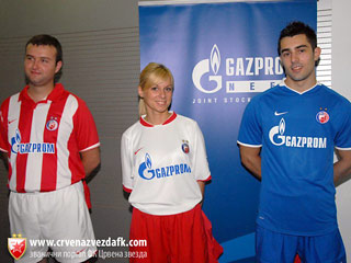 Самый титулованный футбольный клуб Сербии "Црвена Звезда", еще недавно испытывавший серьезные финансовые трудности, нашел нового генерального спонсора. Им стал российский концерн "Газпром"