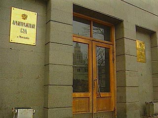 Крупнейший иск к Украине гражданина России Анатолия Семения на сумму около 23 млрд долларов 5 июля был отклонён Арбитражным судом Москвы