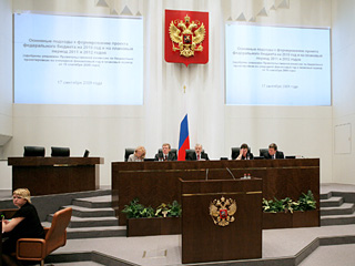 Совет Федерации одобрил закон "О противодействии неправомерному использованию инсайдерской информации и манипулированию рынком"