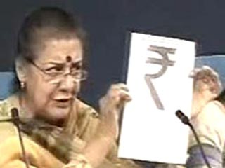 В Индии принят символ национальной валюты - рупии