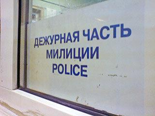 На юго-западе Москвы милиция задержала восемь участников массовой драки, вспыхнувшей возле торгового центра между студентами-африканцами и строителями