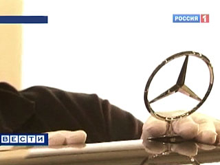 В Следственном комитете при прокуратуре начата доследственная проверка по факту злоупотреблений со стороны российских чиновников при закупках автомобилей у немецкого концерна Daimler-Benz