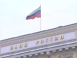 В подготовленном Банком России обзоре отечественного рынка платежных карт названы факторы, тормозящих развитие инфраструктуры