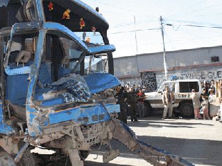 Пассажирский автобус протаранил 21 машину в административном центре Боливии Ла-Пасе, по меньшей мере два человека погибли и 24 ранены