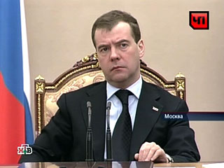 Президент РФ Дмитрий Медведев внес на рассмотрение в Госдуму проект федерального закона "О безопасности", в котором корректируются функции и статус Совбеза