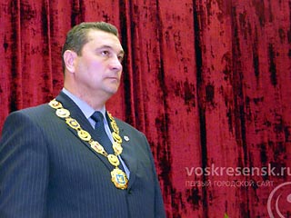 Воскресенский городской суд санкционировал арест мэра подмосковного города Юрия Слепцова, подозреваемого в получении взятки