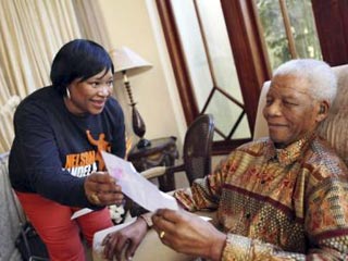 Зиндзи Мандела и Нельсон Мандела