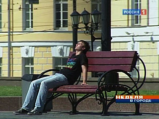 Московская погода "поддает" жару - в субботу в столичном регионе уже до 38 выше ноля