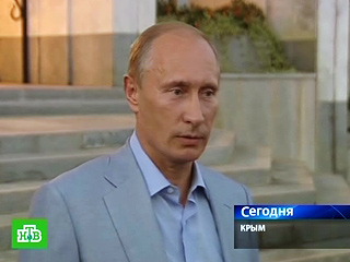 Премьер-министр РФ Владимир Путин сообщил, что встретился с депортированными из США россиянами, фигурантами "шпионского скандала"