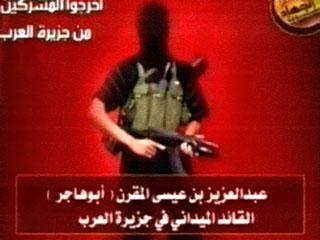 Экстремистская группировка "Аль-Каида в странах мусульманского Магриба" заявила о казни на территории Мали французского заложника