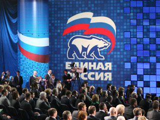 В последней перед выборами в Госдуму региональной избирательной кампании осенью 2010 года от "Единой России" будут участвовать 92 депутата Госдумы и 22 члена Совета Федерации, а также несколько миллиардеров