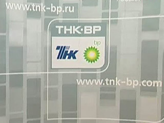 Компания BP ведет переговоры с российско-британским холдингом ТНК-BP о продаже нефтяных проектов в Венесуэле на сумму 1 млрд долларов