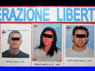 В Италии в результате операции в городе Барии арестованы 45 мафиози, среди которых и женщины