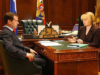 Президент России Дмитрий Медведев принял отставку Эллы Памфиловой с поста председателя Совета при президенте по содействию развитию институтов гражданского общества и правам человека
