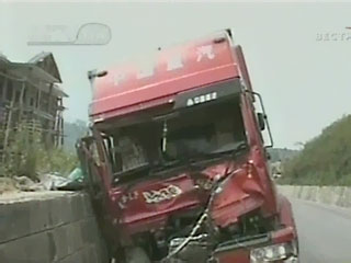 Одиннадцать человек погибли в ДТП с участием сразу трех автомобилей в южном Китае
