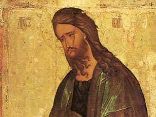 В Болгарии объявлено, что найдены мощи Иоанна Крестителя