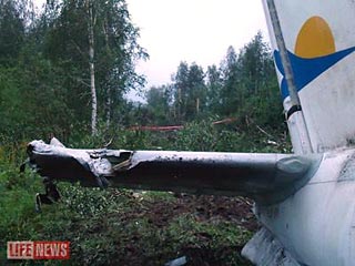 В Красноярском крае разбился пассажирский самолет "Ан-24" авиакомпании "КАТЭКАВИА"