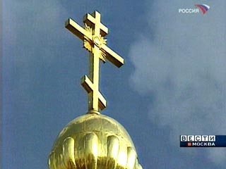Русская православная церковь круглосуточно собирает помощь пострадавшим от природных пожаров