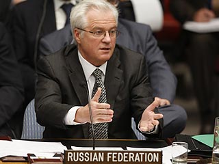 Постоянный представитель России при ООН Виталий Чуркин на заседании Совета безопасности ООН по Косово раскритиковал заявление заместителя постпреда Великобритании