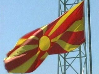 МИД РФ сообщил об отмене с 1 июля по 15 октября 2010 года виз для пребывания россиян в Македонии. Это касается тех, кто въезжает в страну на кратковременный срок до 90 дней