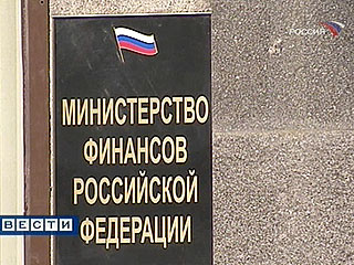 Минфин доведет внутренний долг до 10 трлн рублей