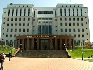 Мособлсуд в понедельник признал законным приговор, вынесенный Наро-Фоминским городским судом по делу о контрабанде мебели в торговые центры "Гранд" и "Три кита"