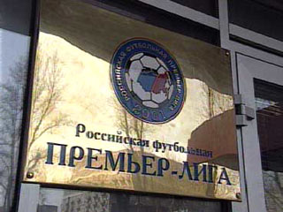 Московским и подмосковным футбольным клубам предложили перенести место встреч