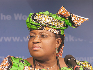 Управляющий директор Всемирного банка (ВБ) Нгози Оконджо-Ивеала призвала мировых экспортеров зерна не ограничивать зарубежные поставки зерна