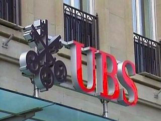 Отделение швейцарского банка UBS AG в Великобритании использовало чужие исследования по нефти и газу, выдавая их клиентам за свои