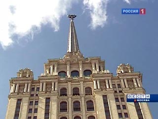 Москва на 4 месте в списке самых дорогих для экспатов городов мира 