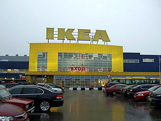  IKEA устала вести бизнес в путинской России