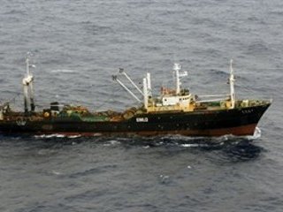 Южнокорейское рыболовное судно "Oyang 70", водоизмещением 1500 тонн, затонуло сегодня у берегов Новой Зеландии