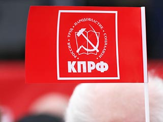 Член фракции КПРФ Борис Кашин внес на рассмотрение Госдумы законопроект, который дополняет перечень лиц, обязанных отвечать на депутатские и сенаторские запросы