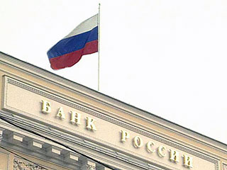 Банк России рассказал, как именно защищена новая 1000-рублевая купюра
