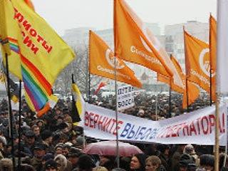 Калининградская оппозиция рассчитывает, что митинг протеста, назначенный на 21 августа, пройдет без эксцессов