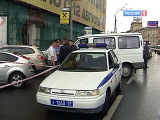 Московские милиционеры ведут поиск преступников, совершивших дерзкое ограбление в центре столицы у одного из банков