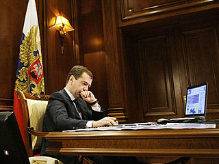 Президент России Дмитрий Медведев распорядился отменить режим чрезвычайной ситуации в Рязанской области, объявленный ранее в связи с лесными пожарами
