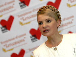 Экс-премьер Украины Юлия Тимошенко заявляет о намерении действующей власти в лице президента Виктора Януковича перенести проведение президентских выборов в стране с 2015 на 2017 год