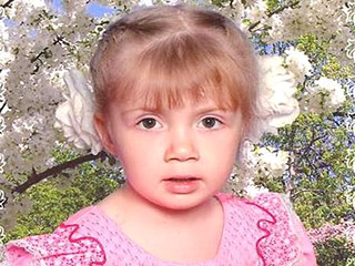 Малолетняя жительница города Реж Юля Захаровская пропала 17 июля около 23:00
