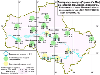 В Центральную Россию приходит осенняя погода с похолоданием, промозглыми дождями и грозами