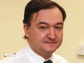 Мировые банки внесли 60 российских чиновников, связанных в делом Магнитского, в "черный список"