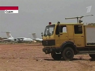 Посольство России в Судане подтверждает факт захвата российских летчиков, работавших на местную авиакомпанию, неизвестными лицами на юге региона Дарфур