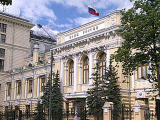 Совет директоров Банка России оставил без изменения ставку рефинансирования - 7,75% - и другие ставки по своим операциям