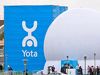 Компания "Скартел", поставщик услуг мобильного доступа в Интернет под торговой маркой Yota, запустила пилотный проект 4G-сети, построенной в столице Татарстана Казани