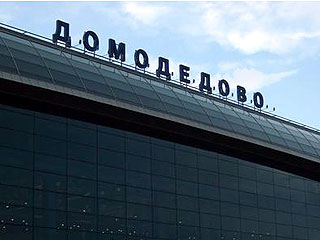 В крупнейшем московском аэропорту Домодедово решено не строить третью полосу